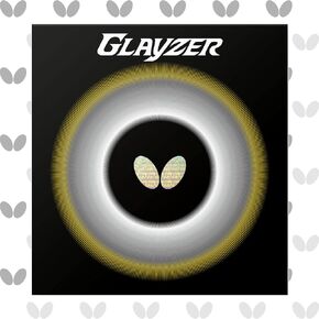 Butterfly Glayzer 2.1 Red in Saudi Arabia