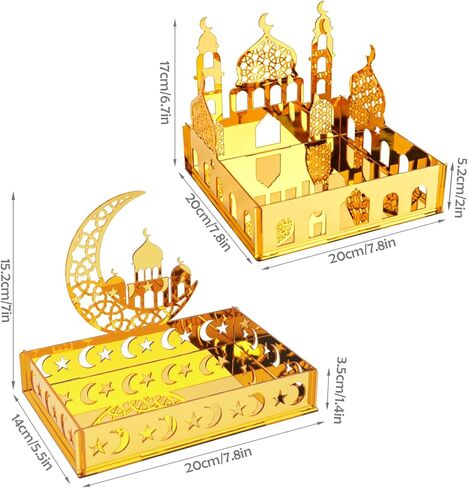 ديكورات رمضان للمنزل 2026 - صينية تقديم رمضان، ديكور طاولة رمضان، ديكور رمضان إسلامي، هدايا رمضان، لافتة رمضان مبارك وديكور طاولة رمضان، عبوتان in Kuwait