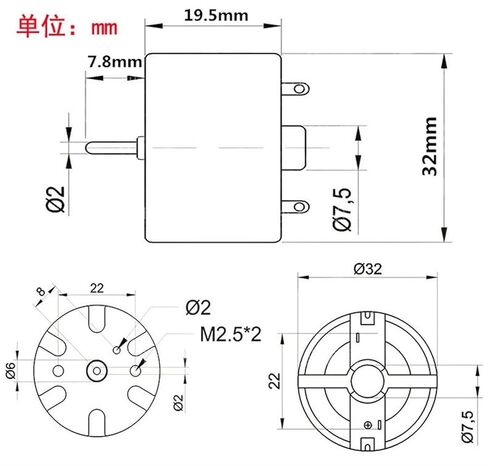 Standard Electronic Starter DC 6V 9V 12V 5300RPM Micro Mini 32mm Round Spindle Electronic Starter, for Fragrance Machine Robot Sweeper, Accessories in Kuwait