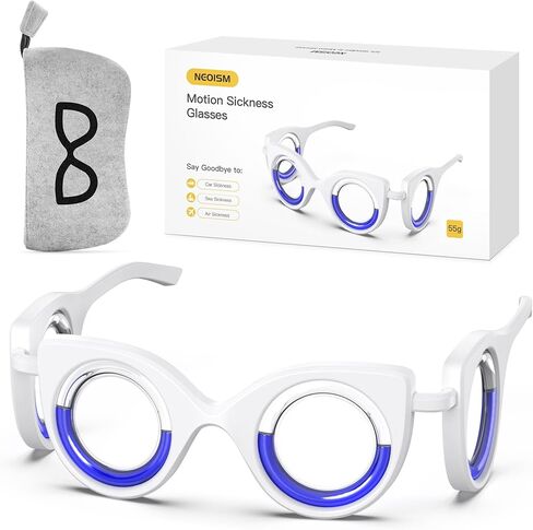 نظارات دوار الحركة، نظارات دوار السيارة، تخفف من دوار السيارة، دوار الجو، دوار البحر، محمولة مضادة للغثيان، نظارات مريضة للسيارة للبالغين أو الأطفال in Kuwait