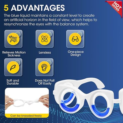 نظارات دوار الحركة، نظارات دوار السيارة، تخفف من دوار السيارة، دوار الجو، دوار البحر، محمولة مضادة للغثيان، نظارات مريضة للسيارة للبالغين أو الأطفال in Kuwait