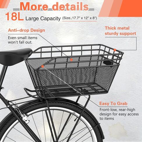 Large Bicycle Basket - Rear Bike Basket with Cargo Net and 2-in-1 Waterproof Cover, Wire Bike Baskets, Large Capacity for Adult Bikes,Electric Bike,Carrying Grocery,Ball,Dog in Kuwait