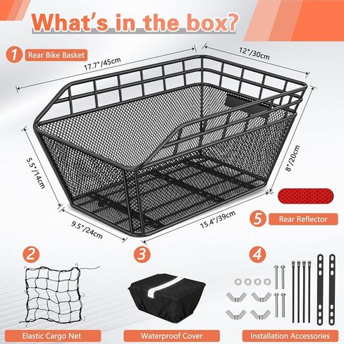 Large Bicycle Basket - Rear Bike Basket with Cargo Net and 2-in-1 Waterproof Cover, Wire Bike Baskets, Large Capacity for Adult Bikes,Electric Bike,Carrying Grocery,Ball,Dog in Kuwait