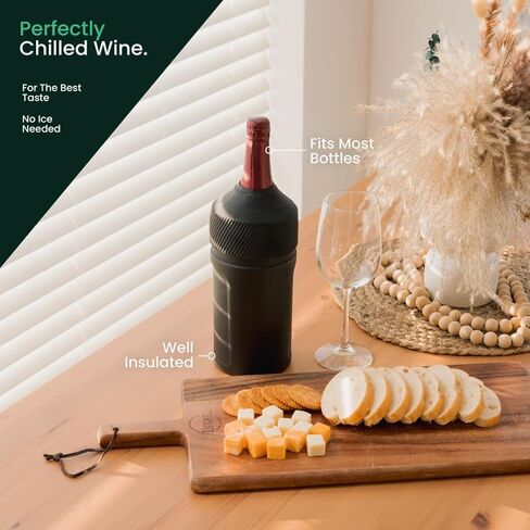 Wine Bottle Cooler Sleeve | Portable Bottle Chiller for Wine Lovers | Insulated Wine Cooler for Outdoor & Indoor Use | Wine Cooler by Vondra in Kuwait