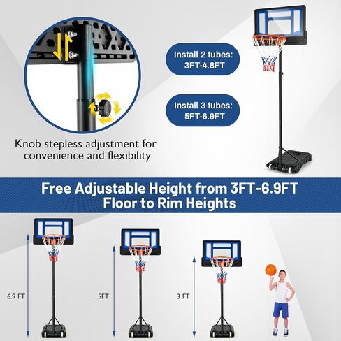Goplus Portable Basketball Hoop, Basketball Goal w/4.3 FT-8.2 FT Adjustable Height, Ball Storage, Indoor Outdoor Weather-Resistance Basketball Hoop System for Outside Backyard, Driveway in Saudi Arabia