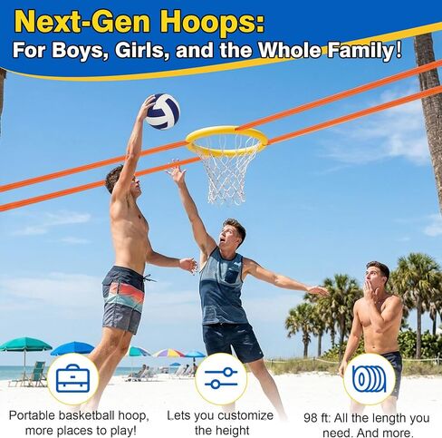 Beach Basketball Hoop for Sand, Portable Basketball Hoop with Adjustable Height for Kids Teens, On Lawn Grass, in Backyard, at Pool, New Travel Basketball Hoop Sport for Boys, Girls, Family in Kuwait