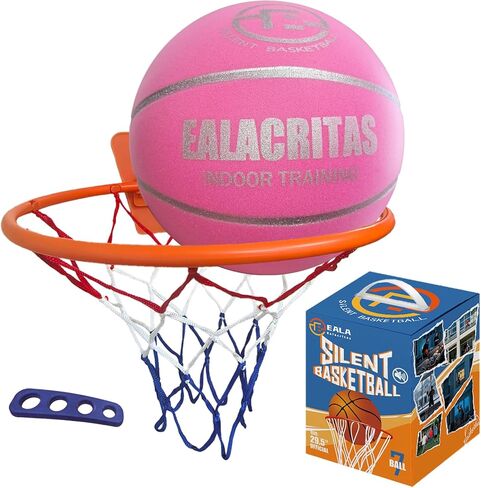 حجم غير مضغوط 7 (29.5 بوصة) مجموعة هدايا مدرب كرة السلة الصامت بدون هواء والحلقة الداخلية والرماية - لمجموعة أدوات المراوغة والرماية في الأماكن المغلقة in Kuwait