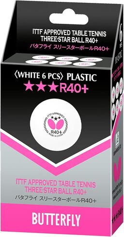 Butterfly R40+ Table Tennis Balls — 40mm White Ping Pong Ball — ITTF Certified Professional Table Tennis Ball — Poly Table Tennis Ball — 3 Pack, 6 Pack, or 12 Pack in Saudi Arabia