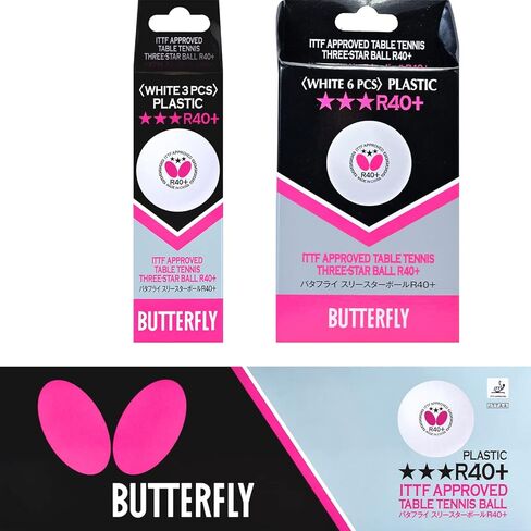 Butterfly R40+ Table Tennis Balls — 40mm White Ping Pong Ball — ITTF Certified Professional Table Tennis Ball — Poly Table Tennis Ball — 3 Pack, 6 Pack, or 12 Pack in Saudi Arabia