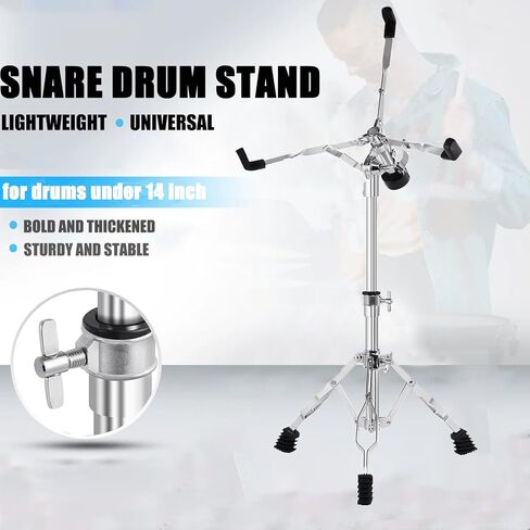 حامل طبلة سنير خفيف الوزن من ريدجيارد، حامل مثلث مزدوج الدعامات 14.2 بوصة - 19.7 بوصة، قابل للتعديل مناسب لطبل كمين 12-14 بوصة in Kuwait