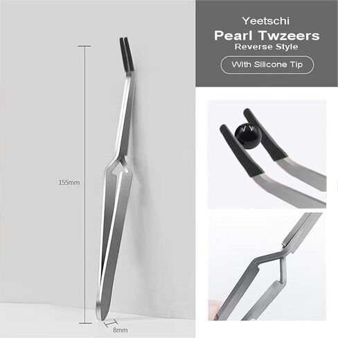 ملاقط عكسية بمقبض سيليكون مقاوم للحرارة | مثالية للاستيلاء على ملحقات كرة روبي بيرلز SIC | متين وسهل الاستخدام in Kuwait