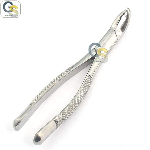 Dental Forceps 151AS Split Beaks, Serrated - G.S Online Store in Saudi Arabia