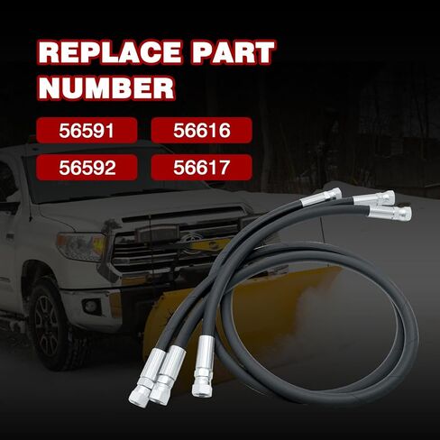 مجموعة خرطوم هيدروليكية لجرافة الثلج شديدة التحمل تناسب فيشر 56591 56592 والغربية 56616 56617 in Kuwait