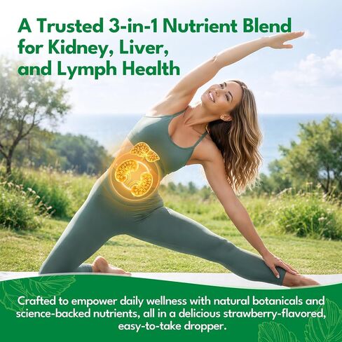 24-in-1 Kidney & Liver, Lymph Cleanse Detox & Repair Drops, Three Immune Formula with Cranberry, Milk Thistle, Vegan Urinary Tract & Lymphatic Drainage & Liver Repair | Strawberry Flavor, 2 FL Oz in Kuwait