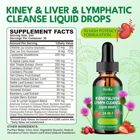 24-in-1 Kidney & Liver, Lymph Cleanse Detox & Repair Drops, Three Immune Formula with Cranberry, Milk Thistle, Vegan Urinary Tract & Lymphatic Drainage & Liver Repair | Strawberry Flavor, 2 FL Oz in Kuwait