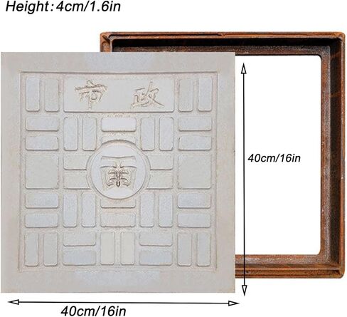Heavy-Duty Reinforced Steel Spiral Drain Grate, Anti-Slip Manhole Cover for Courtyards & Concrete Floors, 40x40x4cm, Durable Fiber-Reinforced Cement Base, Ultimate Drainage Solution in Kuwait