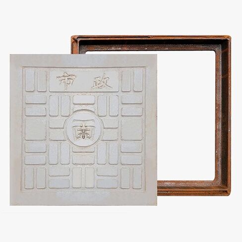 Heavy-Duty 24x24 Drain Grate with Reinforced Steel Spiral, Slip-Resistant Manhole Cover for Outdoor Use, Perfect for Concrete Flooring, 60x60x6cm in Kuwait