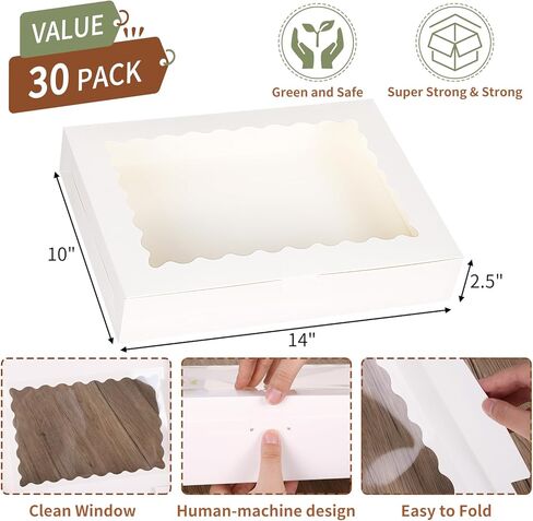 30 قطعة من صناديق البسكويت من تومنك، صناديق مخبز كبيرة مقاس 14 × 10 × 2.5 بوصة مع نافذة للحلويات والفطائر وكعك الفراولة والشوكولاتة والكعك والحلوى in Kuwait