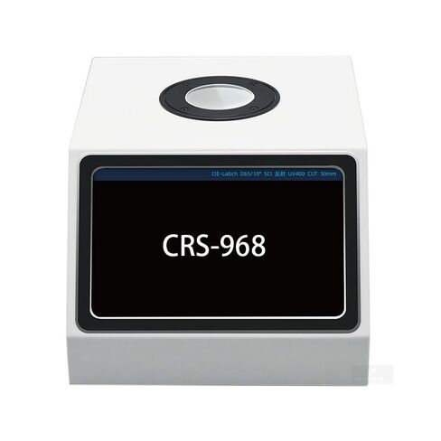 مقياس ألوان رقمي لدرجة التحميص مع قيمة SCAA مؤشر HCCI دقة الطول الموجي 400-700 نانومتر 0.01% USB 10000 سجل الحد الأقصى لتخزين البيانات لإدارة بيانات لون القهوة in Saudi Arabia