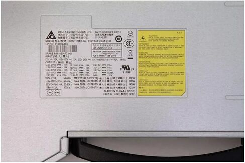 Workstation Switching Power Supply 1125W PSU for: Z820, Z840, DPS-1125AB-1, 719799-003, 860477-001 in Kuwait