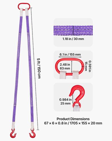 VEVOR Lifting Sling Straps, 2Pcs Two-Leg Polyester Bridle Sling with Hooks, 4400LB Capacity, 5Ft Heavy Duty Rigging Strap, Thickened & Wear-Resistant Webbing Slings for Engines Cranes Hoists Truck in Saudi Arabia