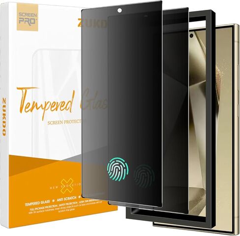 2 Pack for Samsung Galaxy S25 Ultra 6.86" Matte Privacy Screen Protector Tempered Glass Film, Anti-glare Anti-spy Anti-fingerprint Ultrasonic Fingerprint Support, Ultra-thin 0.2mm in Kuwait