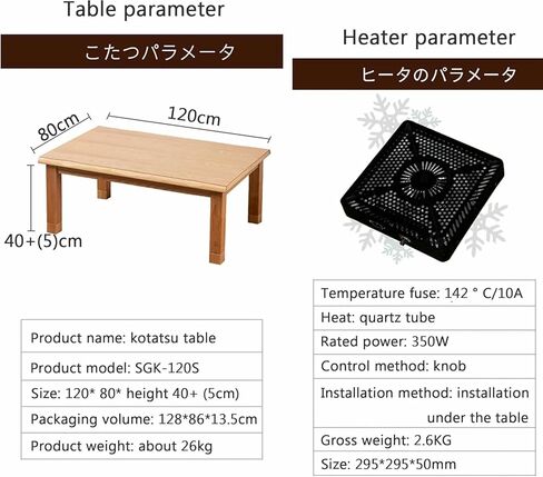 Kotatsu Foot Warmer Japanese Tables Blanket for Floor Sitting,Winter Heating Tatami Bay Window Low Desk,for Living Room Office,Table+Quilt+Carpet+Heater in Saudi Arabia