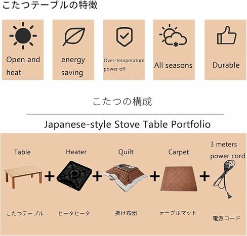 Kotatsu Foot Warmer Japanese Tables Blanket for Floor Sitting,Winter Heating Tatami Bay Window Low Desk,for Living Room Office,Table+Quilt+Carpet+Heater in Saudi Arabia