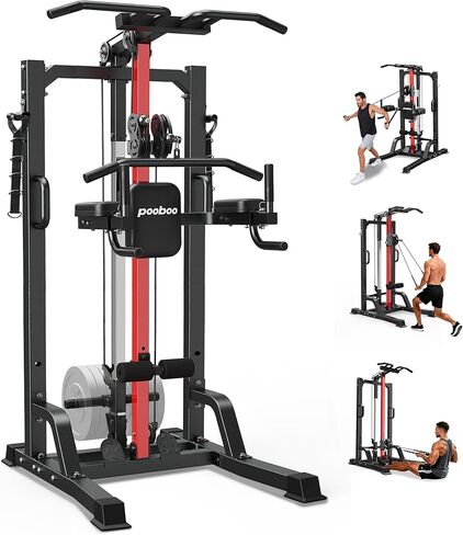 Pull Up Bar Power Tower Dip Station,Cable Machine-Integrated 450LBS Multi-Function Adjustable Height Fitness Strength Training Equipment for Home Gym Strength Training Equipment in Kuwait