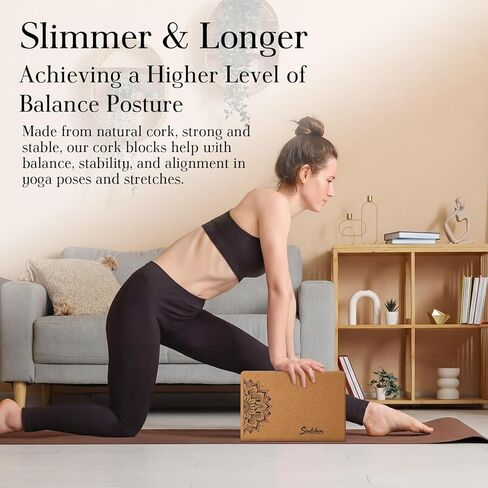 Soulchen 5 Pack Yoga Accessories for Women Set Yoga Block 2 Pack with Strap Massage Ball for Meditation Pilates Cork Blocks Stretching Home Gym Natural High-Density, 12"x8"x2" in Saudi Arabia