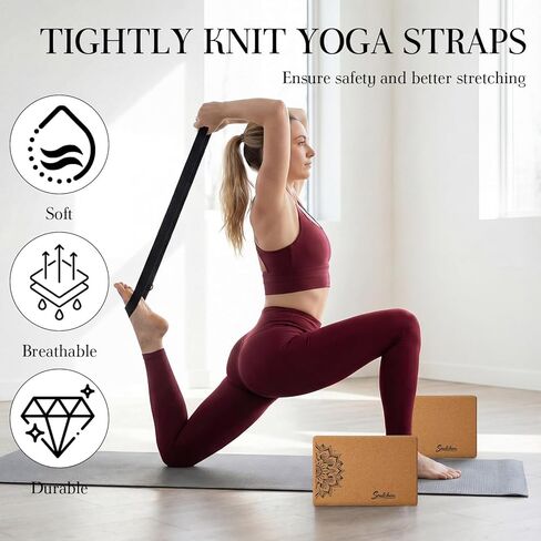 Soulchen 5 Pack Yoga Accessories for Women Set Yoga Block 2 Pack with Strap Massage Ball for Meditation Pilates Cork Blocks Stretching Home Gym Natural High-Density, 12"x8"x2" in Saudi Arabia