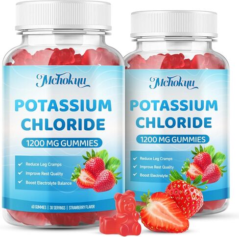 Potassium Chloride Gummies 1200mg for Adults & Kids, Sugar-Free Potassium Supplement Gummies Support Leg Cramps & Electrolyte Balance for Women & Men, Strawberry Flavor, 60 Count in Kuwait