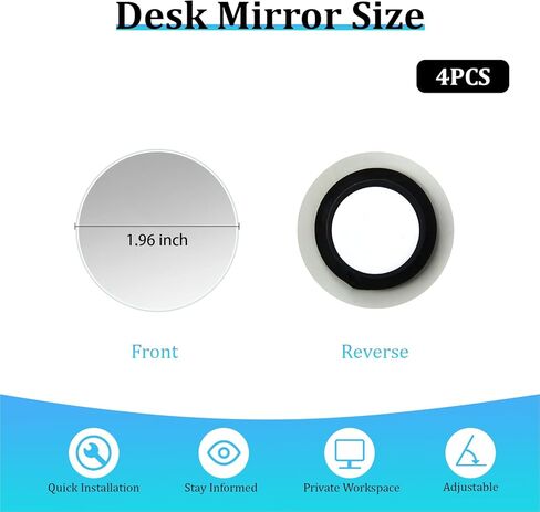 4 قطع من حجرة المكتب - مرآة رؤية خلفية بشاشة فضية قابلة للتعديل مقاس 1.97 بوصة، تعزز الخصوصية والأمان، سهلة التركيب على شاشات الكمبيوتر أو أقسام المقصورة in Kuwait