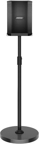 حامل مكبر صوت قابل للتعديل بارتفاع جديد لـ Bose S1 Pro / S1 Pro Plus / S1 Pro+، يمتد من 45 بوصة إلى 54 بوصة، ويتحمل ما يصل إلى 20 رطلًا، حامل مكبرات صوت شديدة التحمل لـ Bose، سهل التركيب، مع براغي in Saudi Arabia
