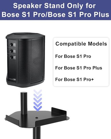 حامل مكبر صوت قابل للتعديل بارتفاع جديد لـ Bose S1 Pro / S1 Pro Plus / S1 Pro+، يمتد من 45 بوصة إلى 54 بوصة، ويتحمل ما يصل إلى 20 رطلًا، حامل مكبرات صوت شديدة التحمل لـ Bose، سهل التركيب، مع براغي in Saudi Arabia