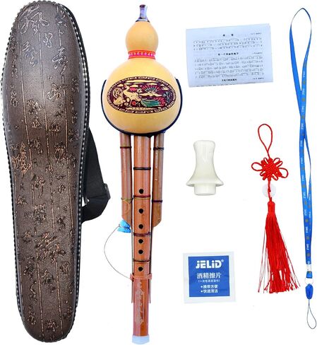 C Key - Traditional Chinese Hulusi Bamboo Cucurbit Flute, Yunnan Fernleaf Hedge Bamboo, Handmade Musical Instrument (Key of C) in Saudi Arabia