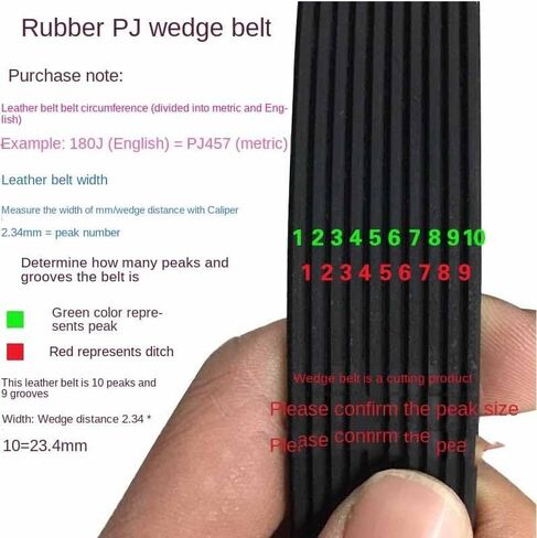 قطعة واحدة من حزام النقل المطاطي PJ330 PJ343 PJ356 PJ368 PJ375 PJ381 PJ384 حزام محرك الحزام PJ386 PJ411 160J PJ406 155J PJ394 (اللون: 5 أضلاع، الحجم: 148J-PJ375(375 مم)) in Saudi Arabia