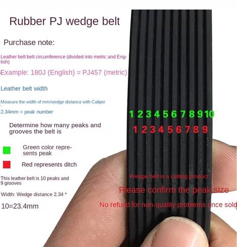 MYruN 260J-PJ660 Rubber Conveyor Belt 255J-PJ648 256J-PJ650 260J-PJ660 265J-PJ673 295J-PJ750 287J-PJ730 285J-PJ724 MYruN (Size : 260J-PJ660, Style : 1PC_6RIBBED) in Saudi Arabia