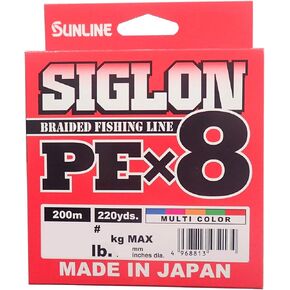SUNLINE PEx8 Line Sigron 5 Colors