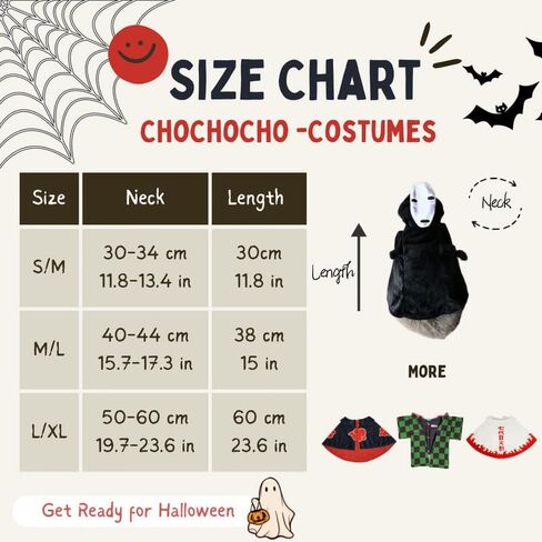 ChoChoCho Anime Pet Cosplay Dog Costume for Cats & Dogs - Ninja Cloak Outfit - Ideal for Halloween, Cosplay Events - Suitable for Puppies, Small & Medium Pets (S/M, Seventh Hokage) in Kuwait