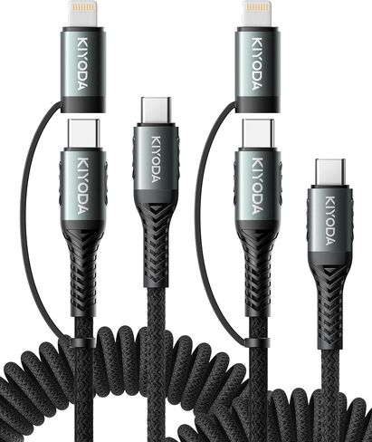 Coiled USB C to Lightning Cable 3FT, 2 in 1 iPhone 15 Charger Cord for Car Nylon Braided Multi Type C to TypeC Fast Charging Cables for iPhone 15 14 13 12 11 iPad, Samsung Galaxy Sony - 2Pack in Saudi Arabia