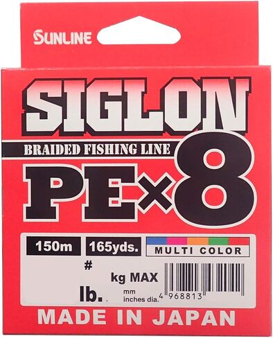 صن لاين PEx8 لاين سيجرون 5 الوان in Saudi Arabia
