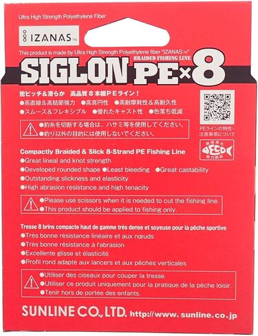 صن لاين PEx8 لاين سيجرون 5 الوان in Saudi Arabia