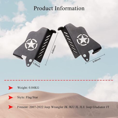 Foot Pegs for Jeep Wrangler,Door Hinge Foot Pegs Rest Pedal,Steel Kick Panel Fit for for Jeep Wrangler JK JKU JL JLU 2007-2024 Jeep Gladiator JT Accessories,Star(2 PCS,Black) in Saudi Arabia