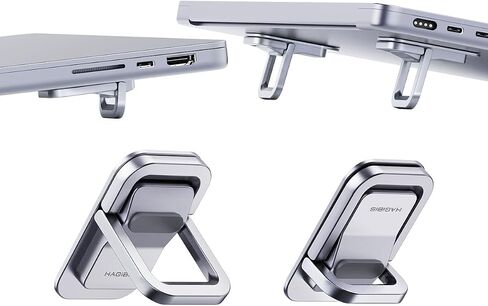 Hagibis Laptop Stand Adjustable Height for Desk, Portable Invisible Laptop Riser, Ergonomic Laptop Mount Keyboard Kickstand Aluminum Cooling Pad for MacBook Pro Air, Tablet Laptop (Grey) in Saudi Arabia