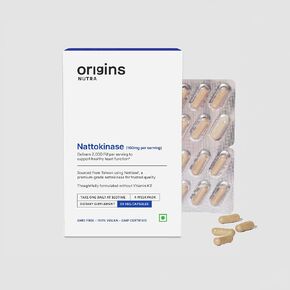 Nattiase® Nattokinase 2000FU | Supports Heart Health & Smooth Circulation| GMP Certified| 28 Veg Capsules (Pack of 1) in Saudi Arabia