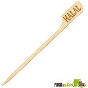 Packnwood 209BBTGHAL معلومات غذائية، حلال in Kuwait