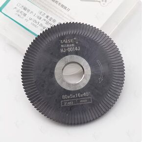 قاطعة الطحن 0014J(80X5.0X16) مع طلاء H.S.S أسود لآلات القطع الرئيسية Jing JI P2/ WenXing 100G2، 100G3، Q29 (قطعة واحدة) in Kuwait