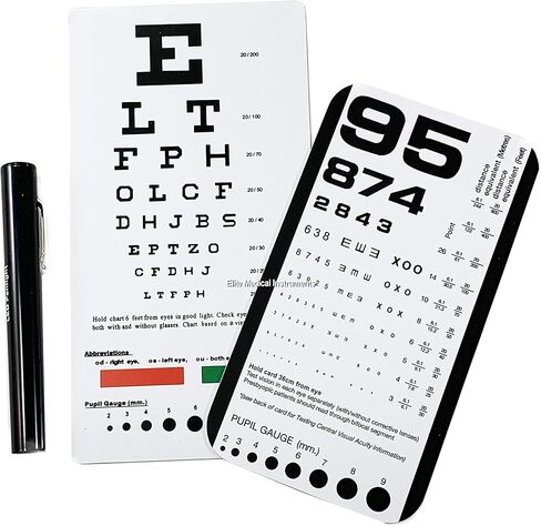 Elite Medical Instruments 3 Piece Pocket Eye Chart Set – Snellen & Rosenbaum Charts with LED Penlight for Vision Screening - Eye exam Testing at 6 Foot Distance in Saudi Arabia