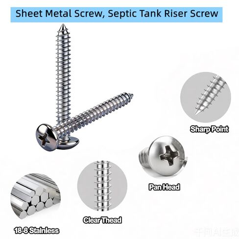 50 قطعة من المسمار المعدني، برغي رفع خزان الصرف الصحي لرافعات وأغطية Tuf-Tite، برغي غطاء الصرف الصحي من الفولاذ المقاوم للصدأ 18-8، لمسة نهائية سادة، رأس المقلاة، مقاس 10 خيط، طول 1 3/4 بوصة in Kuwait